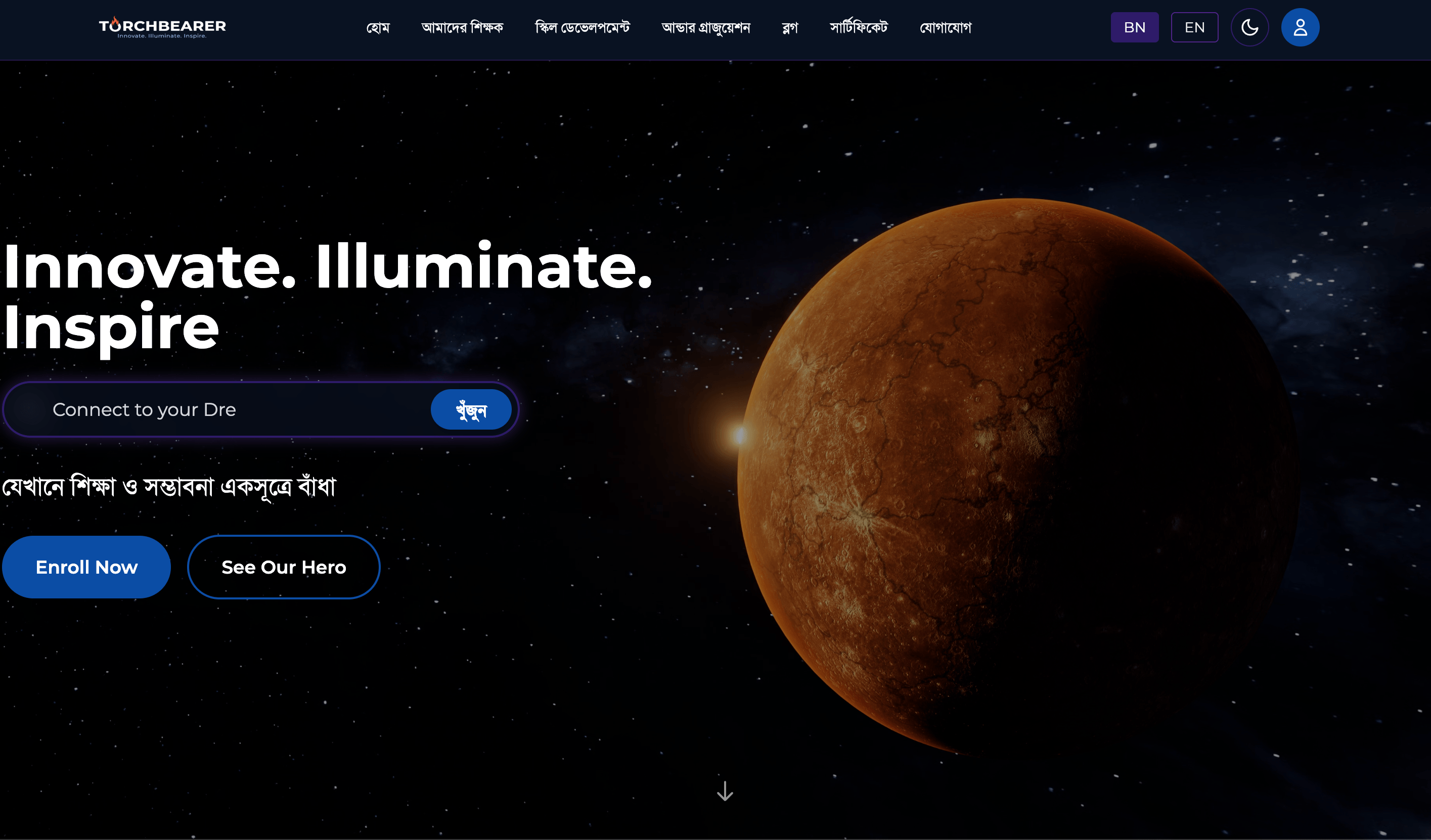 Torchbearer – Thought Leadership & Content Publishing Platform